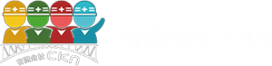 トップページ | でんきのお助け隊｜関東全域の一般家庭・法人様のでんきのトラブルはお任せください！