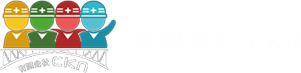 トップページ | でんきのお助け隊｜関東全域の一般家庭・法人様のでんきのトラブルはお任せください！